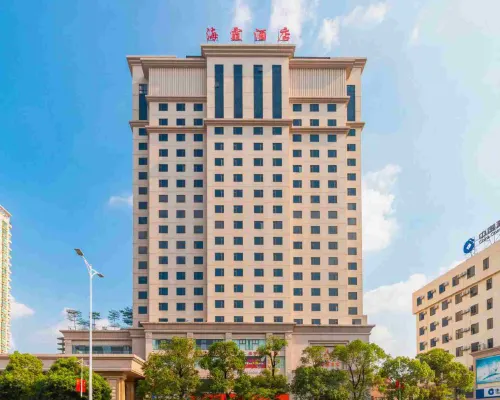 Haixia Hotel Hotels near Changping Train Station