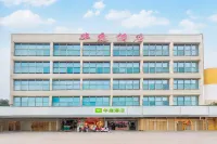 Huating Hotel (Fengzhou) Hotels near Jiuri Mountain