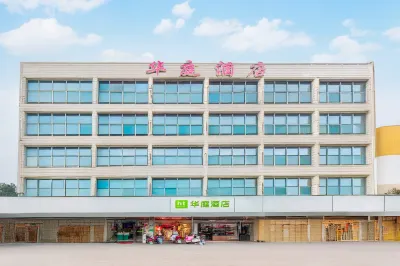 Huating Hotel (Fengzhou) Hotels near Wurong Ciji Palace
