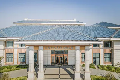 Kowloon Kou Boutique Hotel Hotels in Jianhu