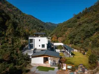 Yishan Sea, Milu Creek Source Mountain and Wild River Tracing Villa