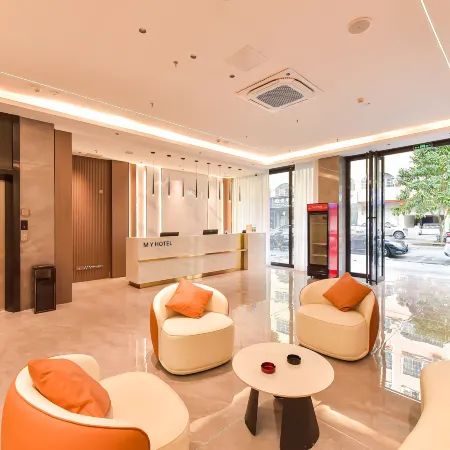 Mingyang Hotel (Chongzuo Daxin County Detian Plaza)