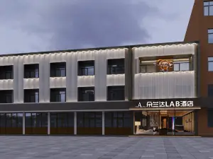 Pingyao Dolanda LAB Hotel (Pingyao Ancient City Branch)