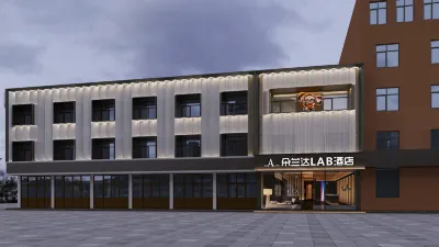 Pingyao Dolanda LAB Hotel (Pingyao Ancient City Branch)