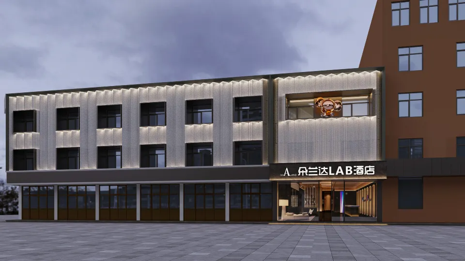 DoALand LAB Hotel (Pingyao Ancient City Branch)