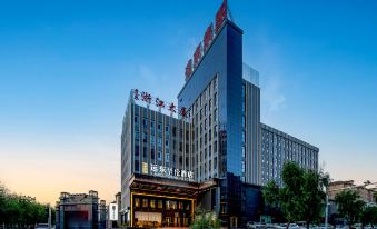 Yuandong Hualun Hotel