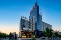 Far East Hualun Hotel (Yingbin Lake Branch) Hotels near Gwanghwa Tower