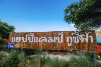 happycamp phuchifa فنادق في Wiang Kaen