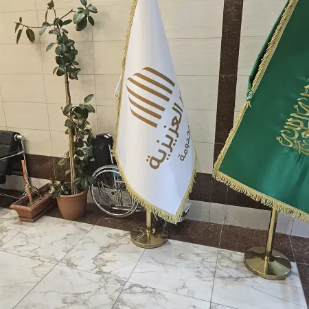Alaziziya palaces serviced apartments