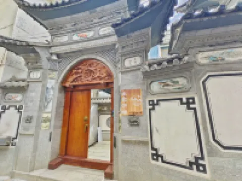 Yunju'er Riverside Beautiful Stay