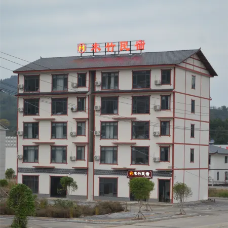 Zhangjiajie Muzhu Inn