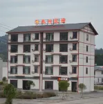 Zhangjiajie Muzhu Inn Hotels in Zhangjiajie National Forest Park/Wulingyuan