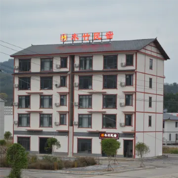 Zhangjiajie Muzhu Inn
