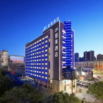 Asia-American Hotel (Dabuhe Light Rail Station)