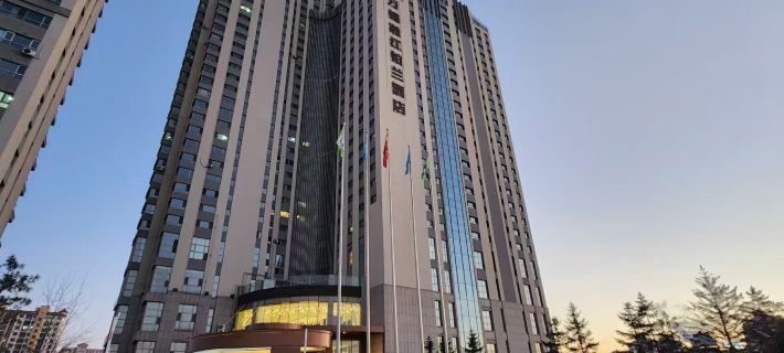 SONG JIANG BONANZA WINNING HOTEL Hotele w: Jilin