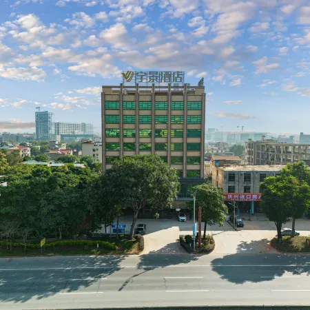 Heyuan Yujing Hotel