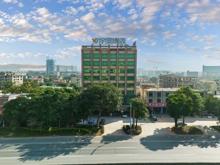 Heyuan Yujing Hotel Отели рядом с достопримечательностью «Spring Woods»