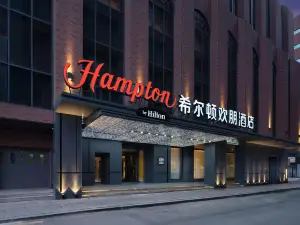 Hampton by Hilton Shenyang Railway Station