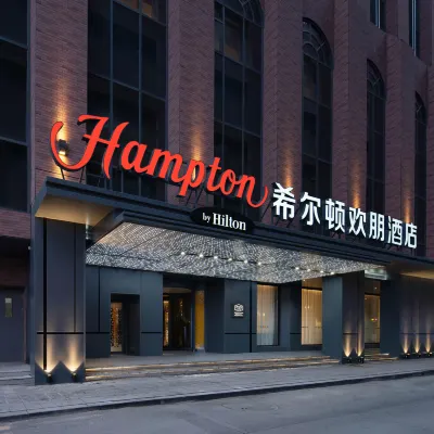 Hampton By Hilton Shenyang Railway Station Hotels near Shenyang Train Station