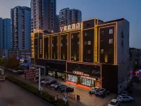 Meiting E-sports Business Hotel (Huainan Commercial Cultural Plaza)