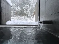 Soma Residence Hakuba
