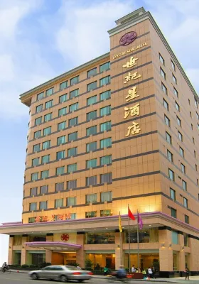 佛山世紀星飯店 佛山高明客運站附近的飯店