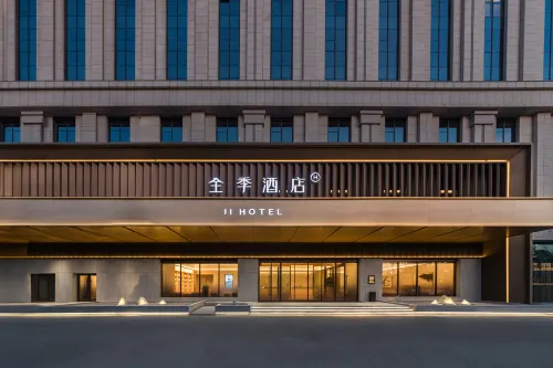 All Seasons Hotel (Yuncheng Pinglu Tiao Shanxi Street Branch) Hotel di Pinglu