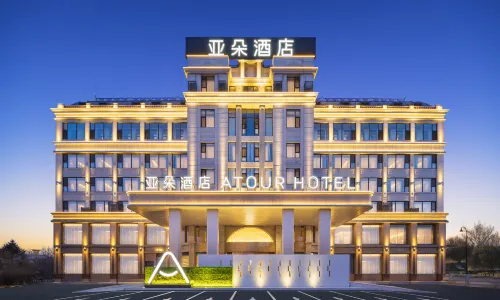 Tongliao Railway Station Minhang Road Atour Hotel