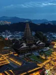 โรงแรมจิงเซียง ไฟฟ์ซีซั่นส์ (ตงเถียนกง) - วิวภูเขา