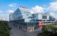 โรงแรมแชงคี เทา สไตล์ (หยานซาน จัตุรัสฉีโตว) - วิว