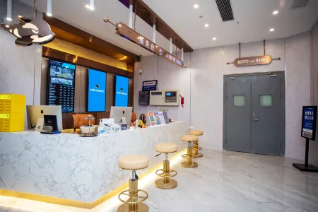 Netfish E-sports Hotel (Shanghai Putuo Changshou Road)