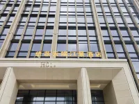 Huafei Cloud Riverside Hotel (Guanyin Bridge Beibin Road Branch) Hotel in zona Chongqing Zoo (Chongqing Dongwuyuan)