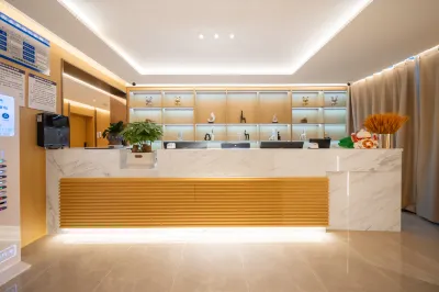 Miaona Zhiyue Hotel (Qianjiang Dashi Shopping Plaza) Hotels near Mashan Forest Park