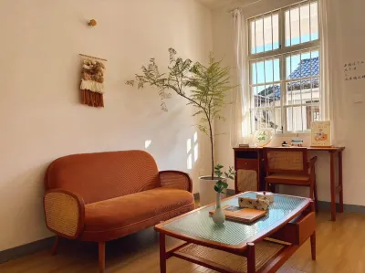 Poetry's Homestay