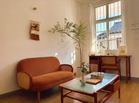 Poetry's Homestay