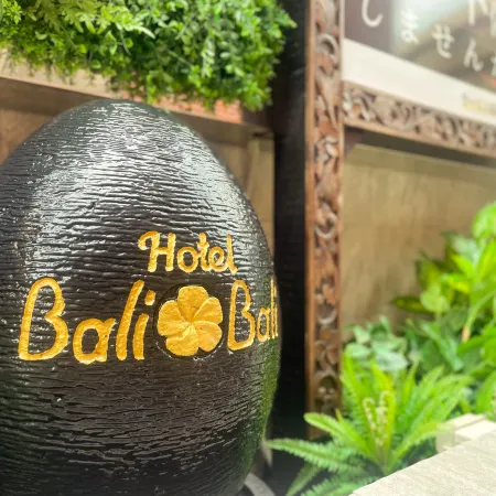 Hotel BaliBali Matsudo