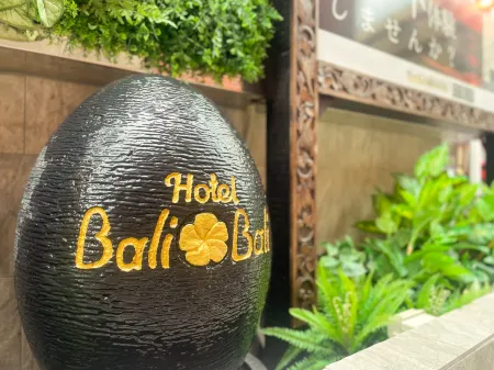 Hotel BaliBali Matsudo Отели в г. Мацудо