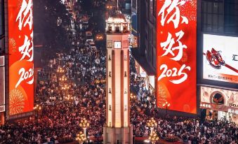 Platinum theme hotel (Chongqing Jiangbei International Airport Yuelai Guobo Store