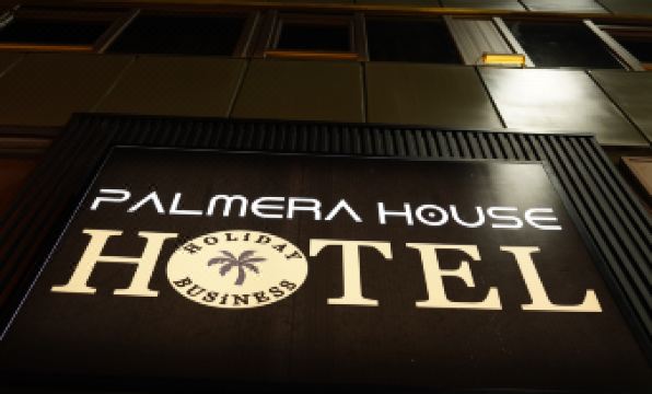 Palmera City Hotel
