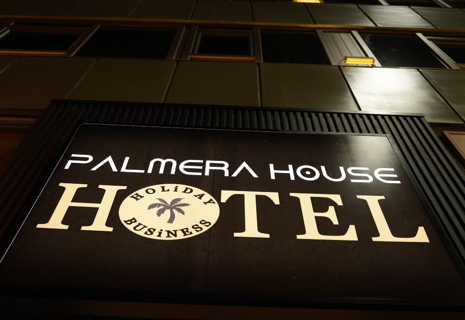 Palmera City Hotel 외관