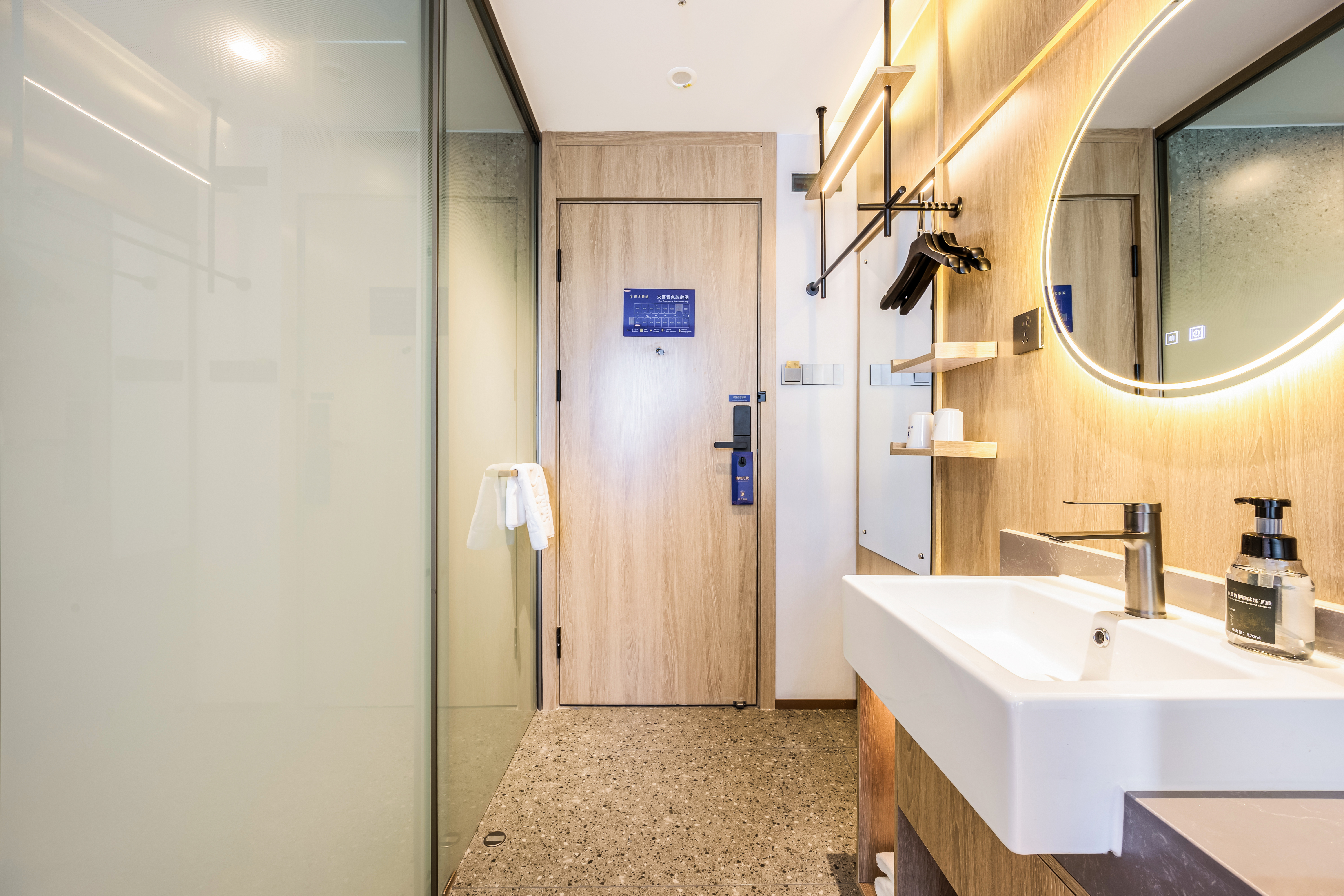 Super 8 Hotel (Beijing Shijingshan Wanda Plaza Taiwan Street Branch) Phòng Photos