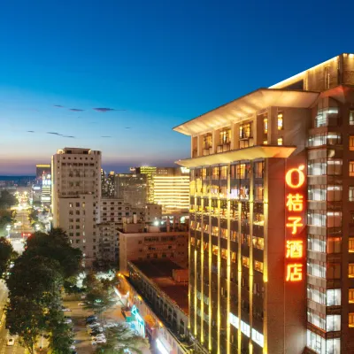 桔子飯店（東莞市政府國貿匯一城） 东莞市体育场附近的飯店