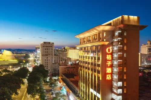 Orange Hotel (Dongguan Municipal Government Guomao Huiyicheng Store) - balcony