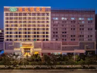 Vienna Hotel (Kunming Yunda West Road Xinguangfeng) Các khách sạn ở Khu phát triển kinh tế