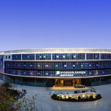 長沙溫德姆花園飯店（嶽麓山大學城店） 扶埠河附近的飯店