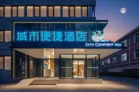 City Comfort Inn Hotel (Beijing Wukesong 301 Yiyuan) Hotels in Peking