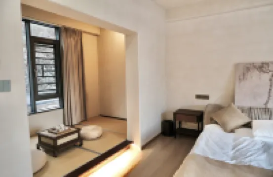 Nanshanshe Homestay