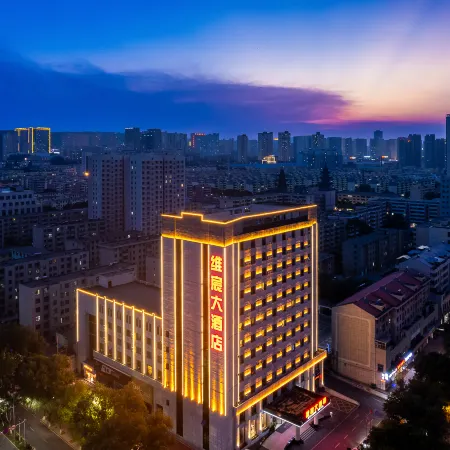 Weichen Grand Hotel