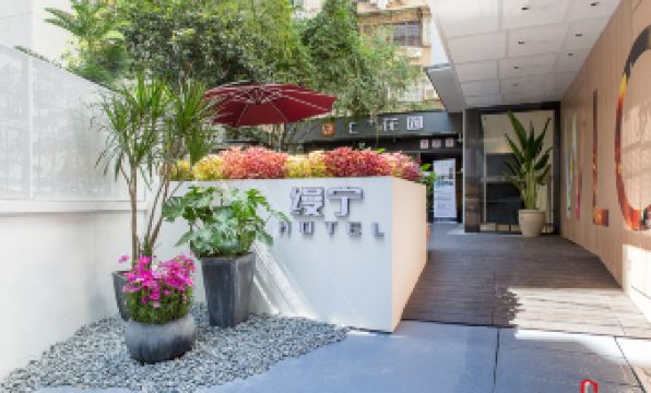 Manning Hotel (Guangzhou  Zhongshan Hospital  Dongshankou Metro Station)