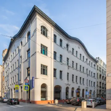 A&o Budapest City Hotels in der Nähe von Elisabethbrücke